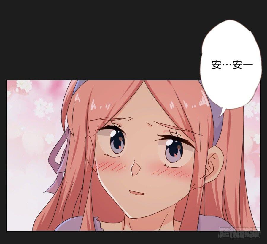 就让她好好&ldquo;享受&rdquo;这场电影吧！(1/2)-第60话