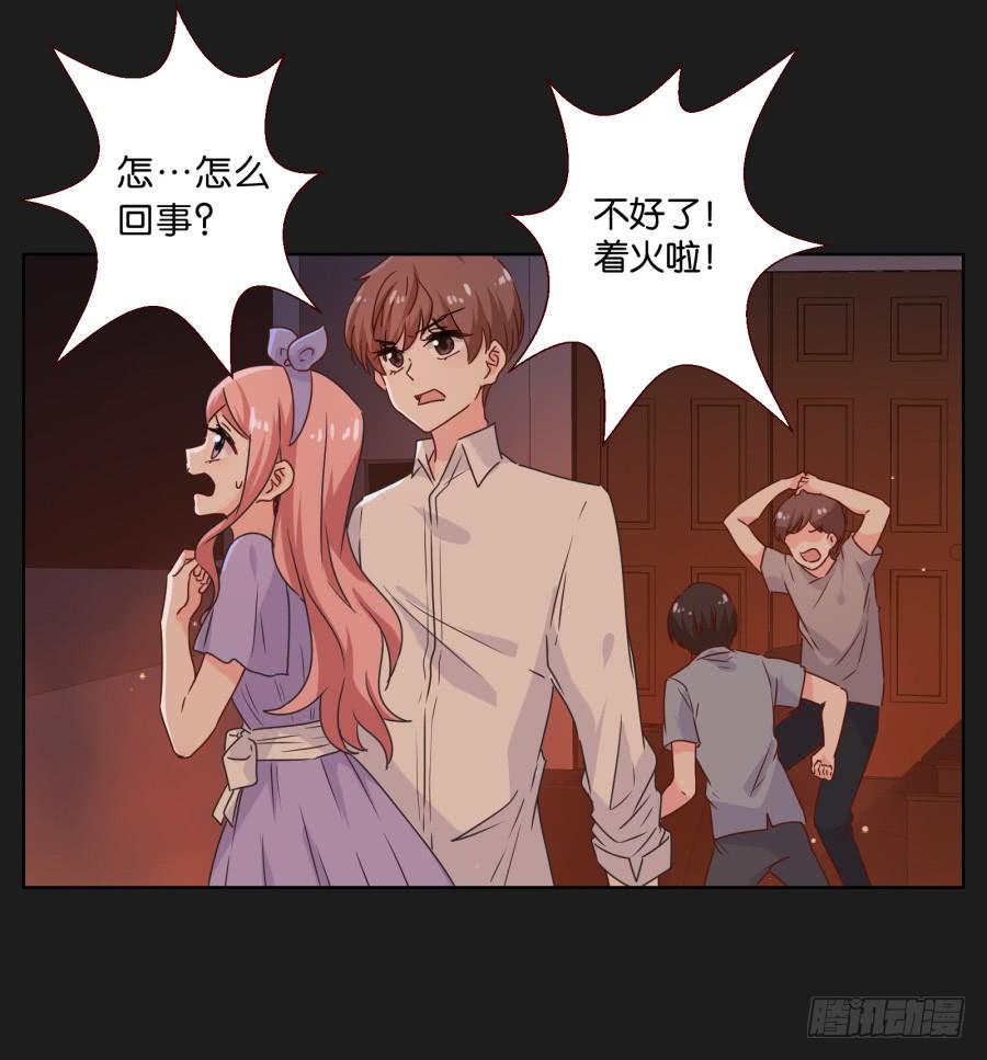 就让她好好&ldquo;享受&rdquo;这场电影吧！(1/2)-第60话