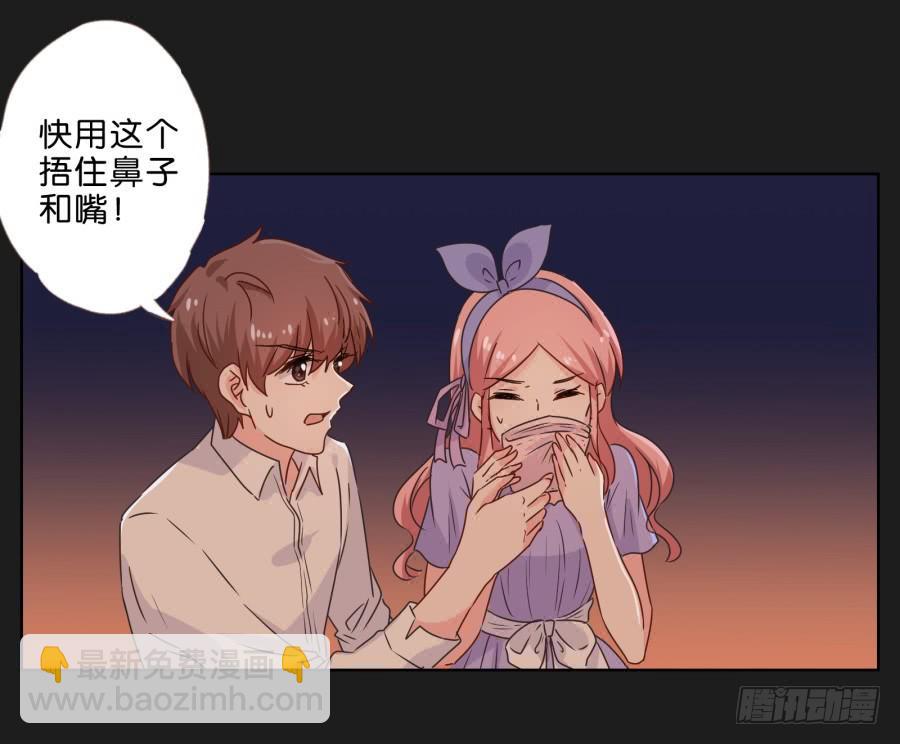 就让她好好&ldquo;享受&rdquo;这场电影吧！(1/2)-第60话