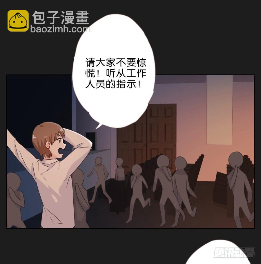 就让她好好&ldquo;享受&rdquo;这场电影吧！(1/2)-第60话