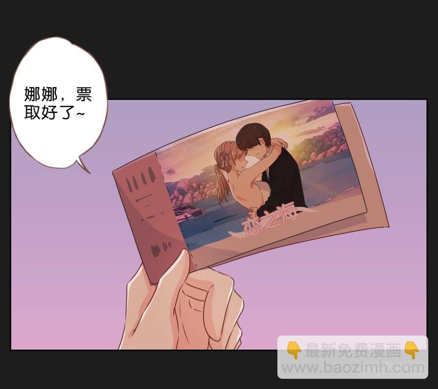 就让她好好&ldquo;享受&rdquo;这场电影吧！(1/2)-第60话