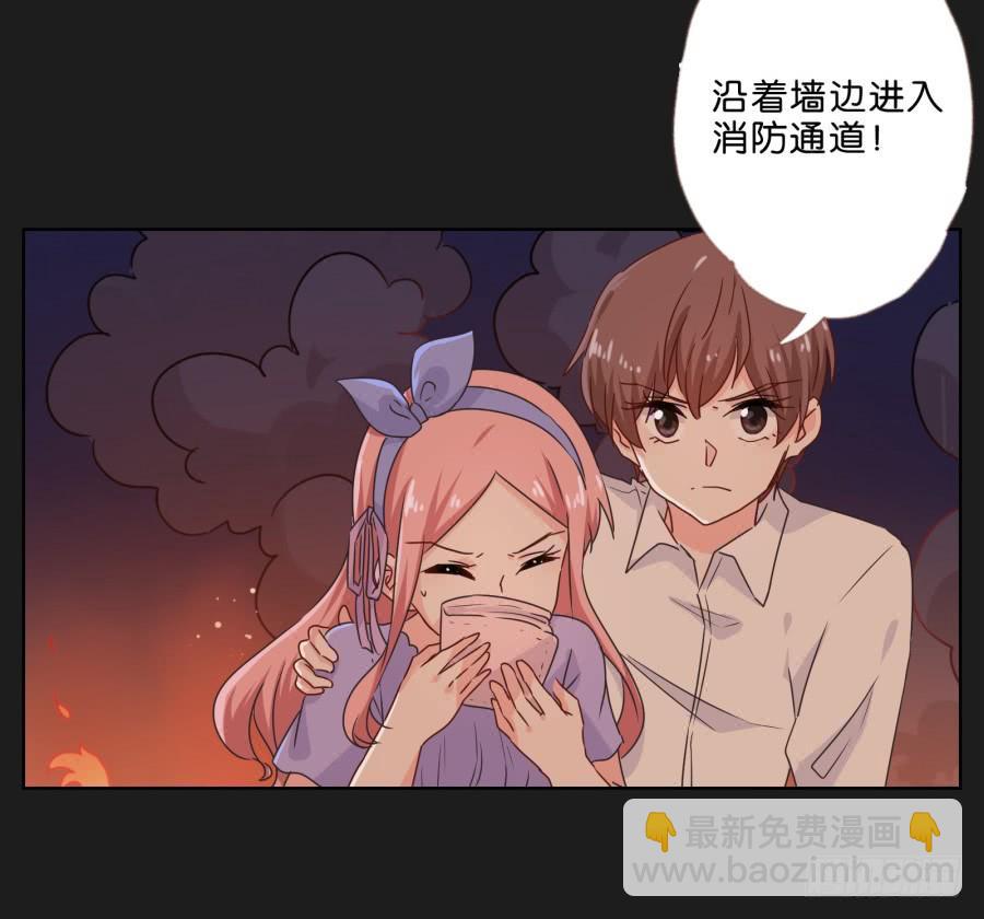 就让她好好&ldquo;享受&rdquo;这场电影吧！(1/2)-第60话