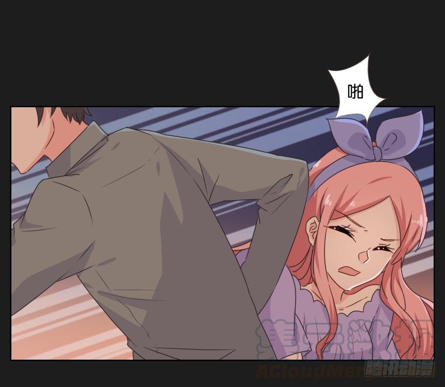 就让她好好&ldquo;享受&rdquo;这场电影吧！(1/2)-第60话