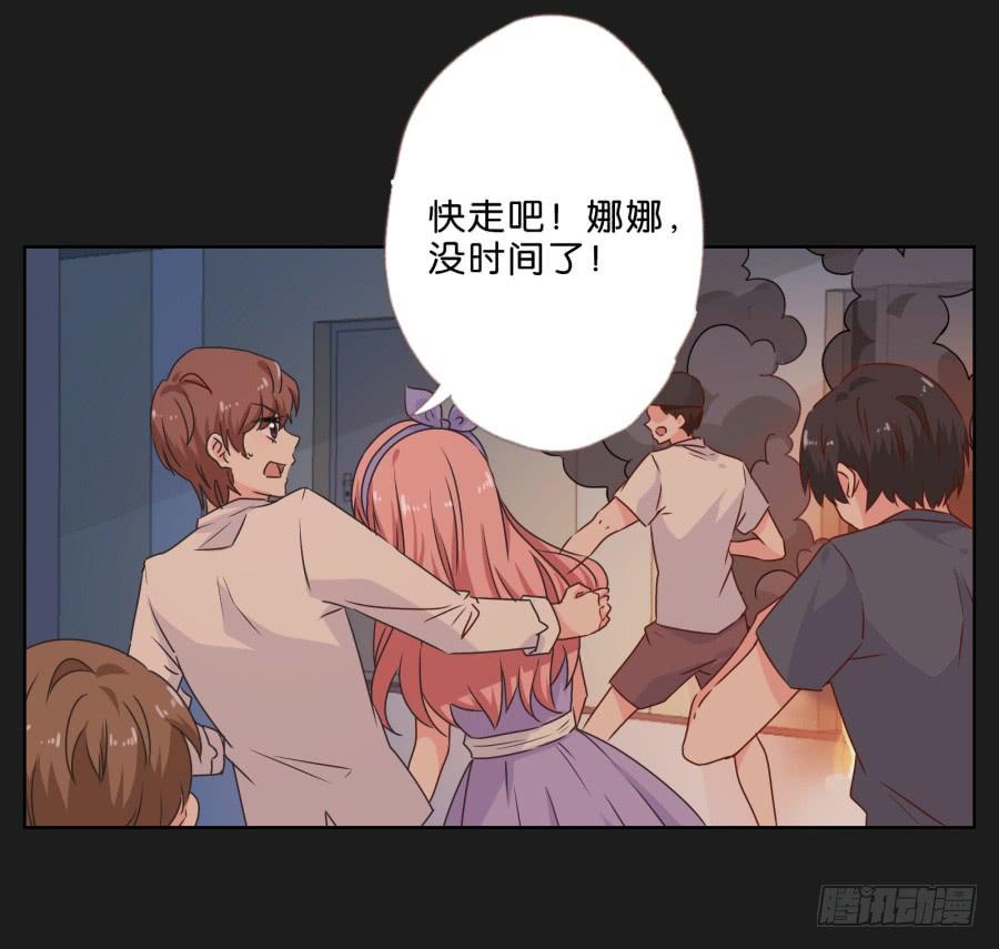 就让她好好&ldquo;享受&rdquo;这场电影吧！(1/2)-第60话