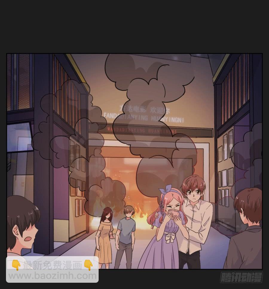 就让她好好&ldquo;享受&rdquo;这场电影吧！(1/2)-第60话