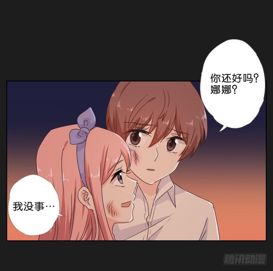 就让她好好&ldquo;享受&rdquo;这场电影吧！(1/2)-第60话