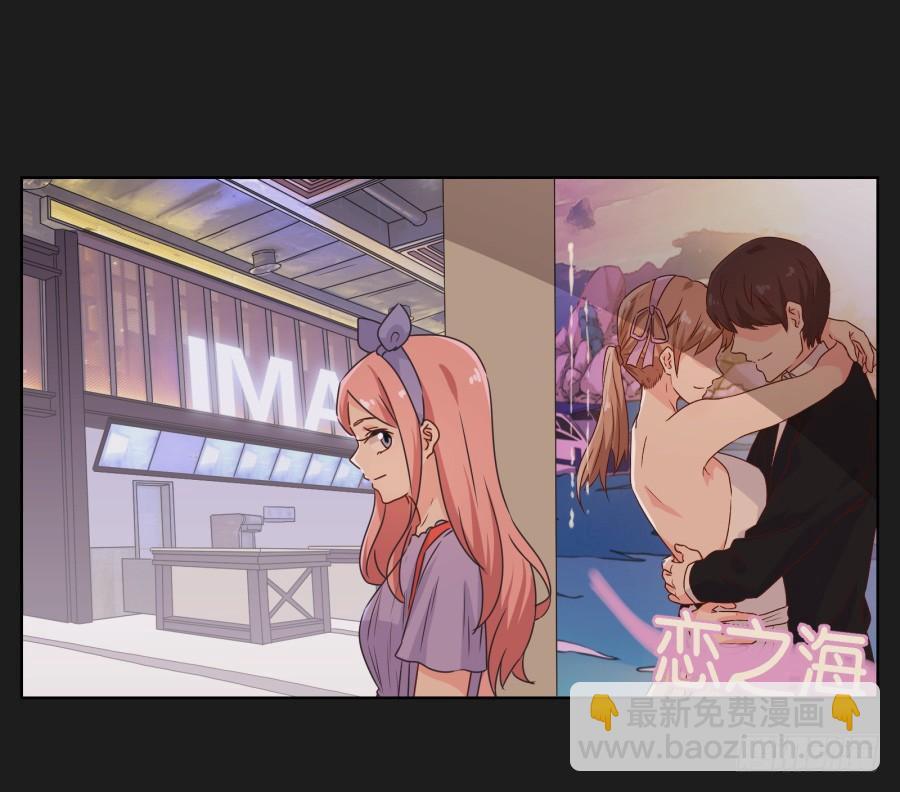 就让她好好&ldquo;享受&rdquo;这场电影吧！(1/2)-第60话