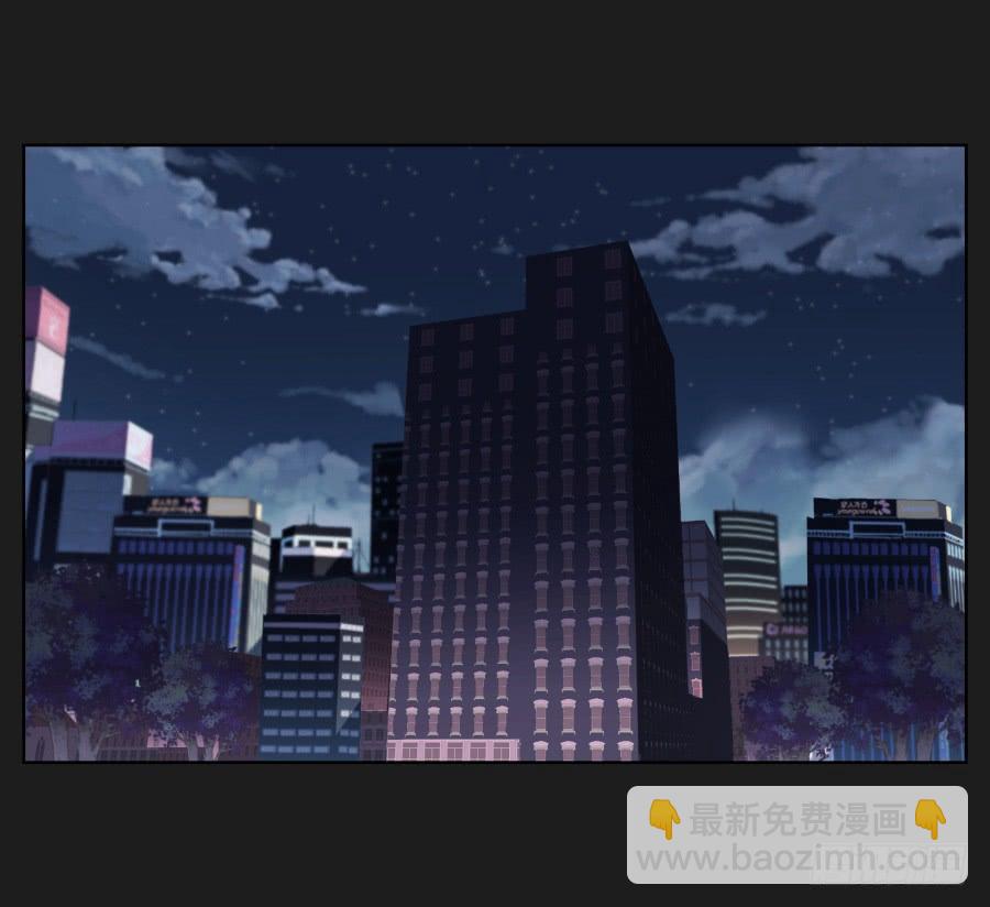 这个地方对我来说很重要！(1/2)-第62话