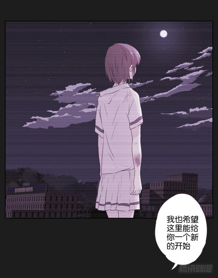 这个地方对我来说很重要！(1/2)-第62话