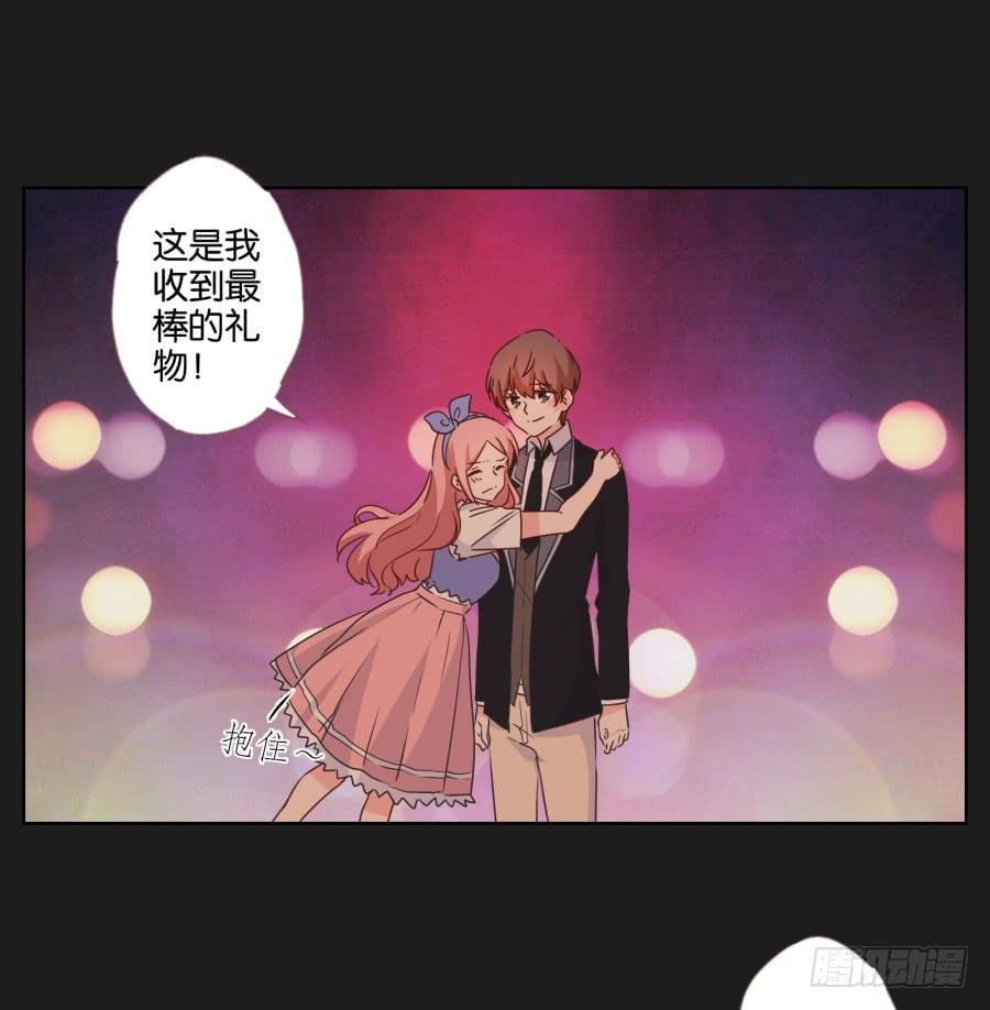 这个地方对我来说很重要！(1/2)-第62话