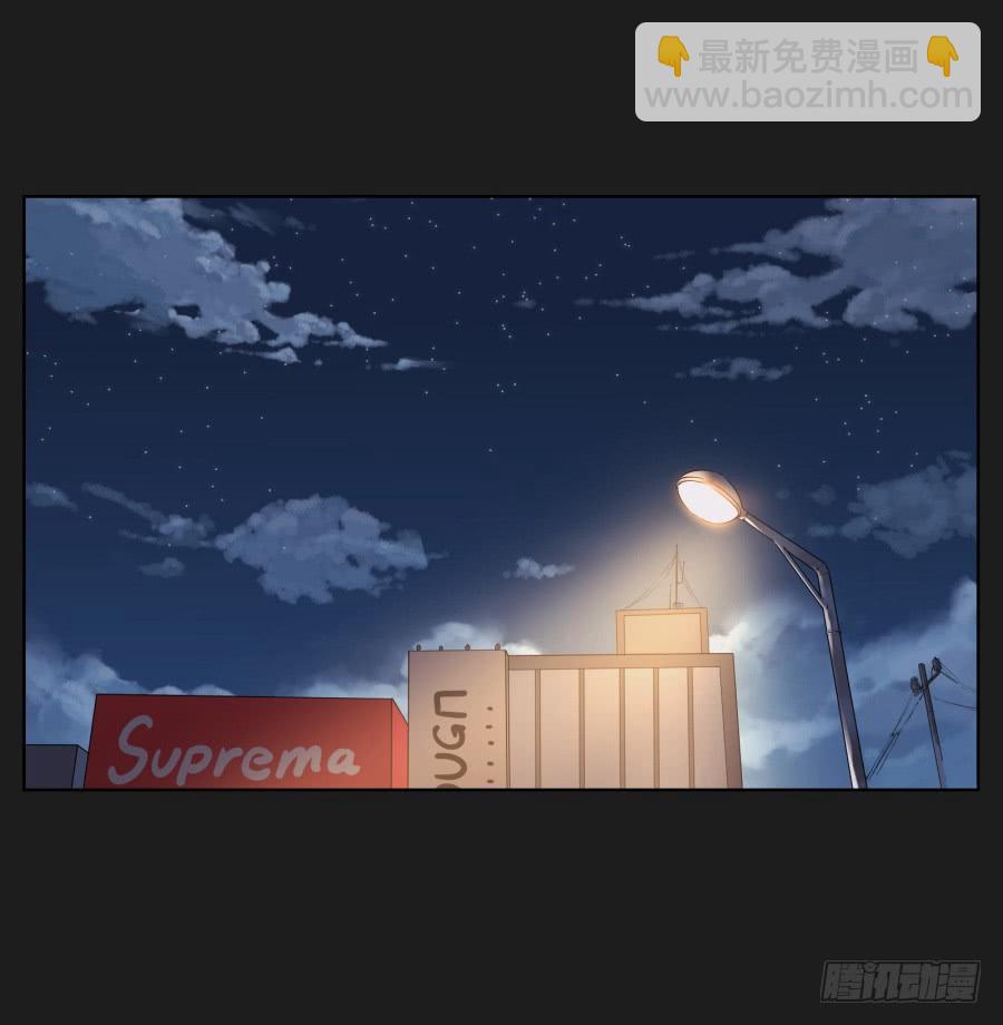 这个地方对我来说很重要！(1/2)-第62话