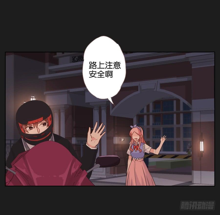 这个地方对我来说很重要！(1/2)-第62话