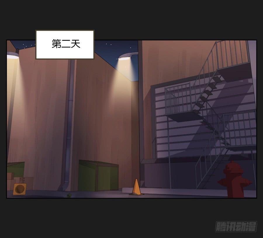 这个地方对我来说很重要！(1/2)-第62话