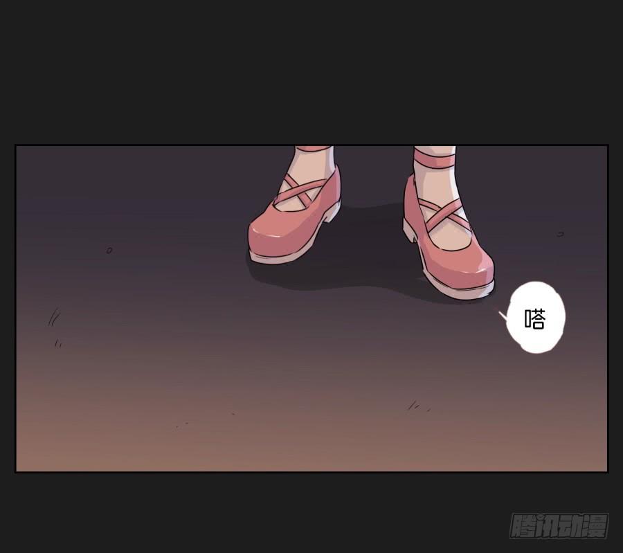 这个地方对我来说很重要！(1/2)-第62话