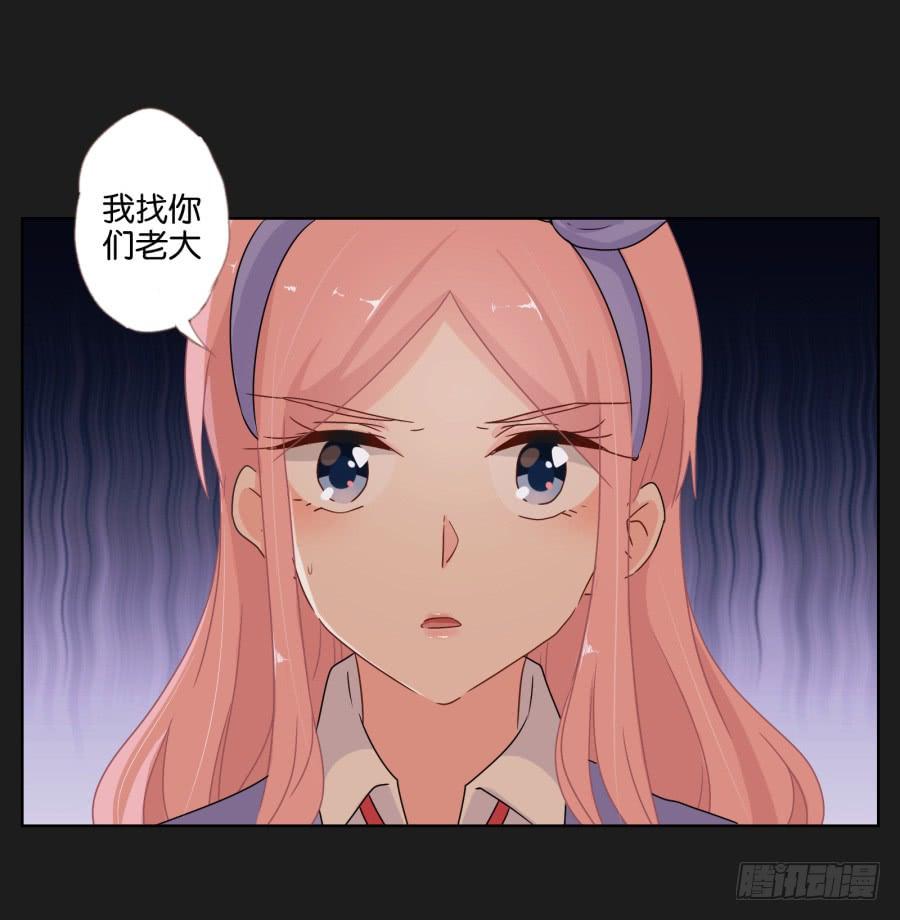 这个地方对我来说很重要！(1/2)-第62话