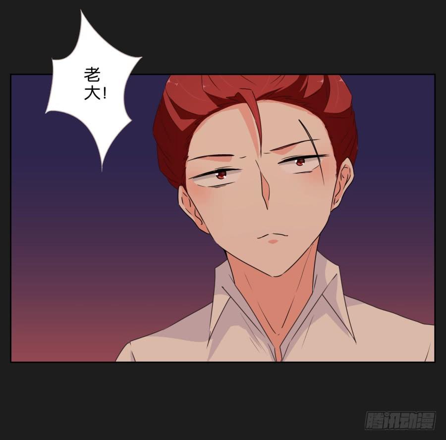 这个地方对我来说很重要！(1/2)-第62话