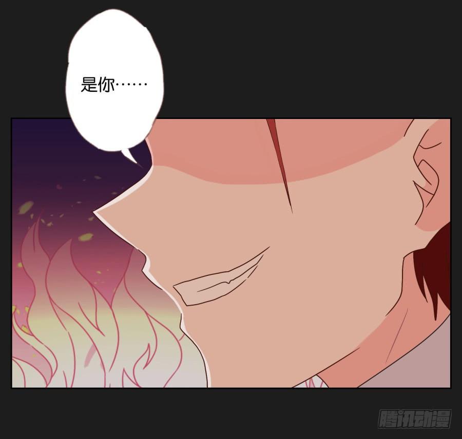 这个地方对我来说很重要！(1/2)-第62话