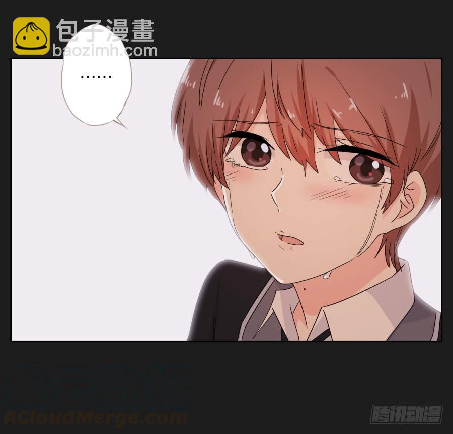 我们是没有可能的！她是&hellip;&hellip;(1/2)-第50话