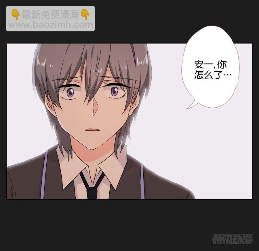 我们是没有可能的！她是&hellip;&hellip;(1/2)-第50话