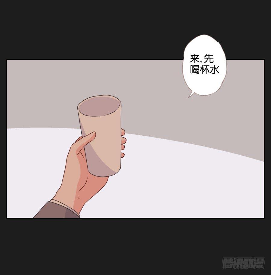 我们是没有可能的！她是&hellip;&hellip;(1/2)-第50话