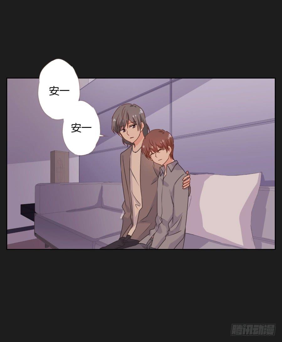 我们是没有可能的！她是&hellip;&hellip;(1/2)-第50话