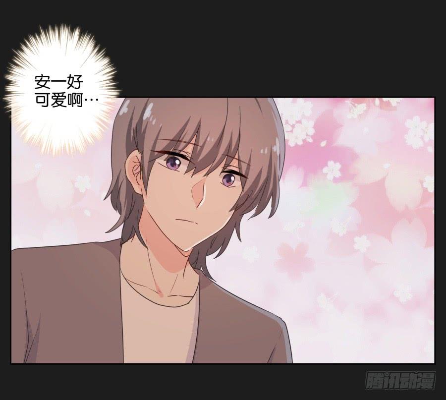 我们是没有可能的！她是&hellip;&hellip;(1/2)-第50话