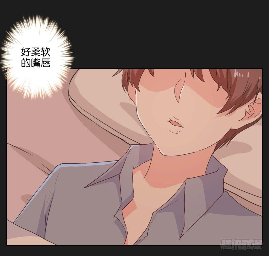 我们是没有可能的！她是&hellip;&hellip;(1/2)-第50话