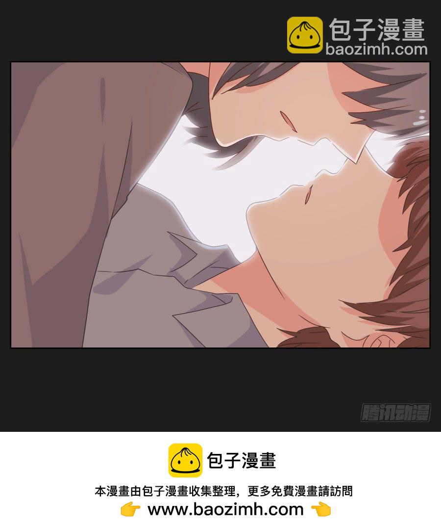 我们是没有可能的！她是&hellip;&hellip;(1/2)-第50话