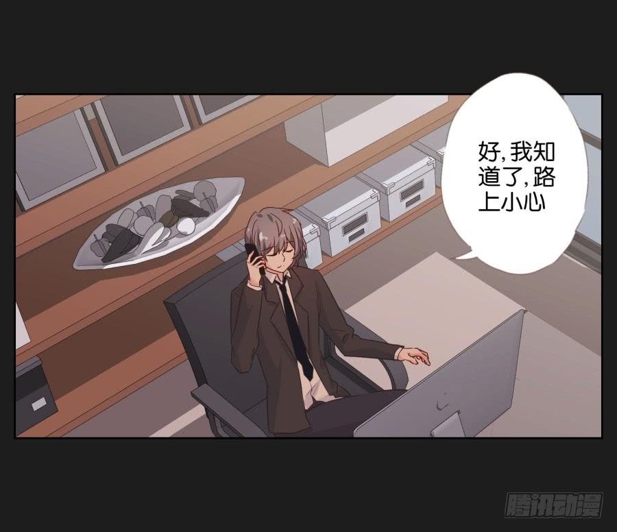 妈妈，我就是你的女儿&hellip;&hellip;(1/2)-第68话