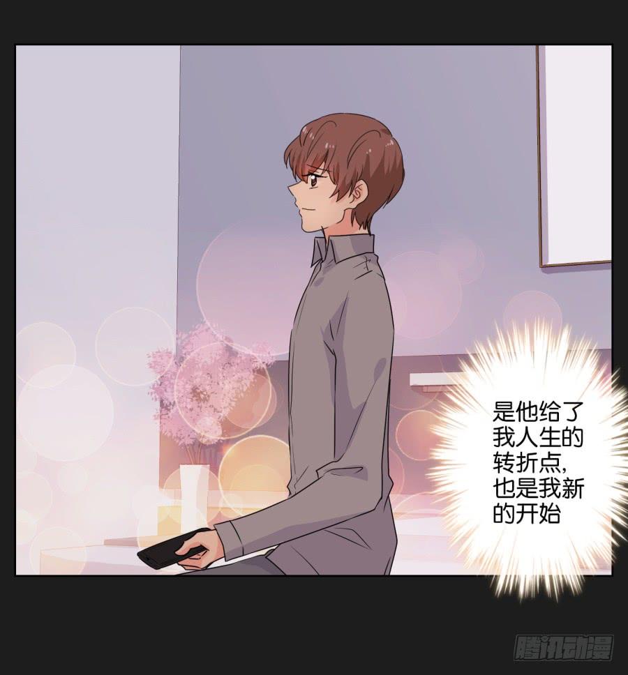 妈妈，我就是你的女儿&hellip;&hellip;(1/2)-第68话