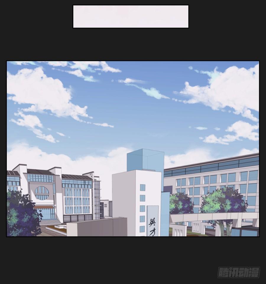 妈妈，我就是你的女儿&hellip;&hellip;(1/2)-第68话