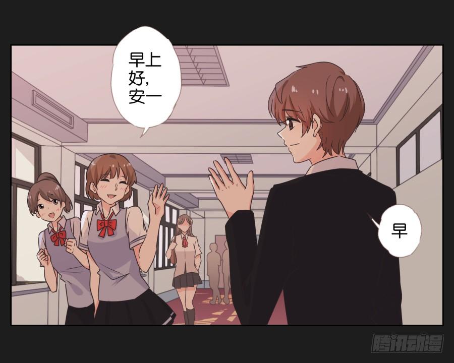 妈妈，我就是你的女儿&hellip;&hellip;(1/2)-第68话