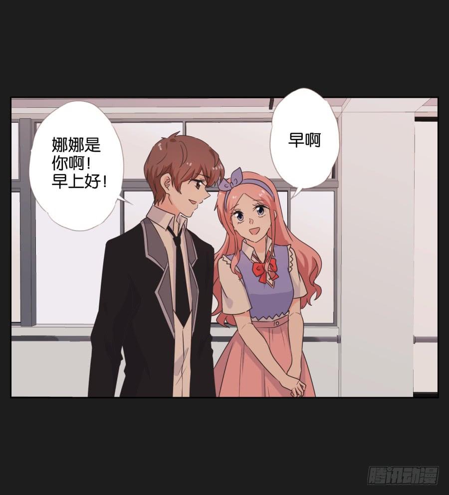 妈妈，我就是你的女儿&hellip;&hellip;(1/2)-第68话