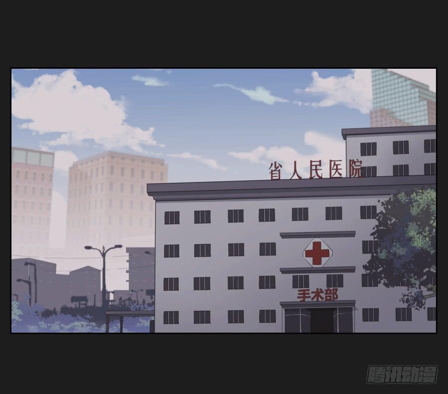 妈妈，我就是你的女儿&hellip;&hellip;(1/2)-第68话