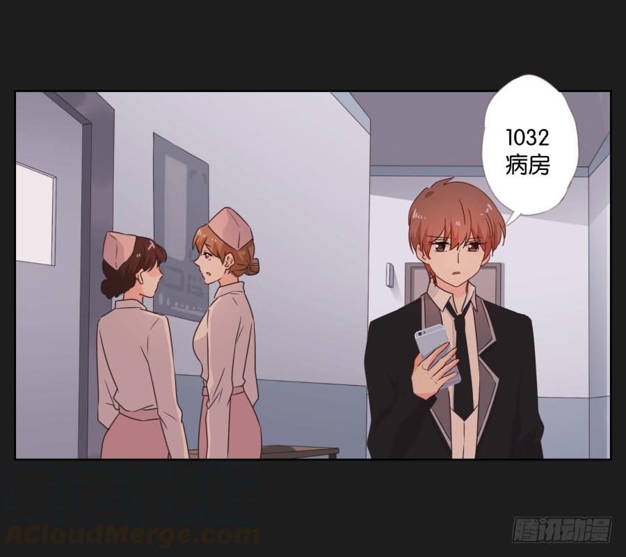 妈妈，我就是你的女儿&hellip;&hellip;(1/2)-第68话