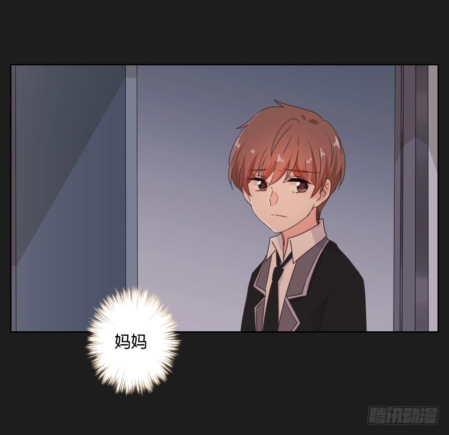 妈妈，我就是你的女儿&hellip;&hellip;(1/2)-第68话