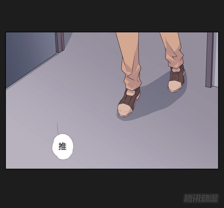 妈妈，我就是你的女儿&hellip;&hellip;(1/2)-第68话