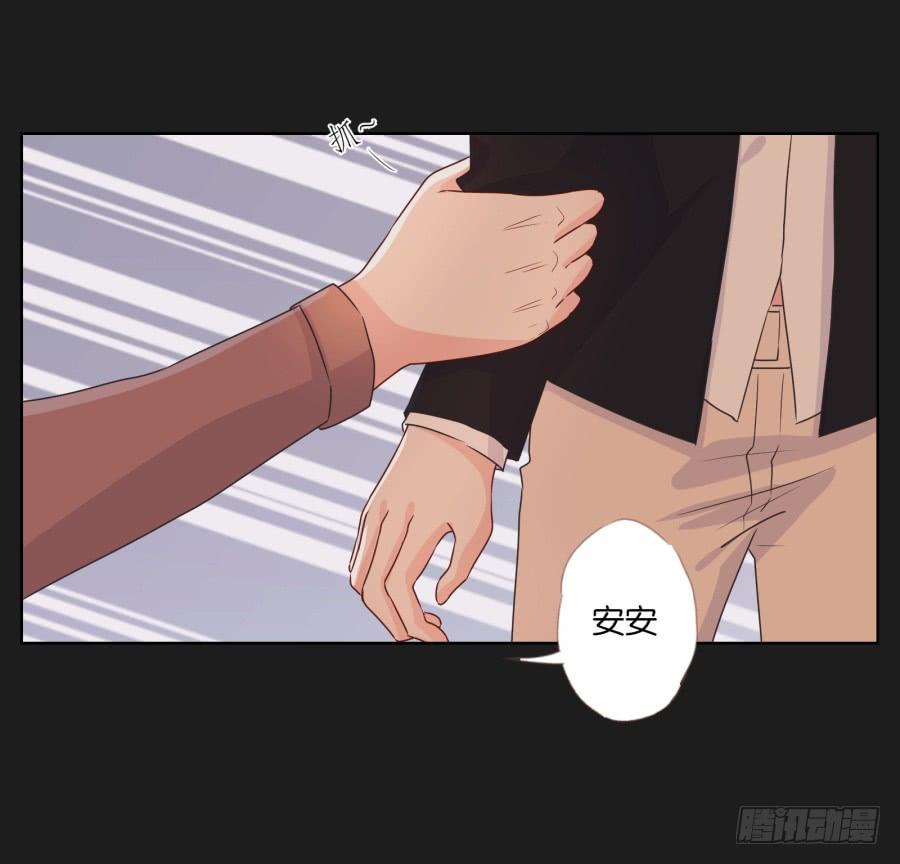 妈妈，我就是你的女儿&hellip;&hellip;(1/2)-第68话