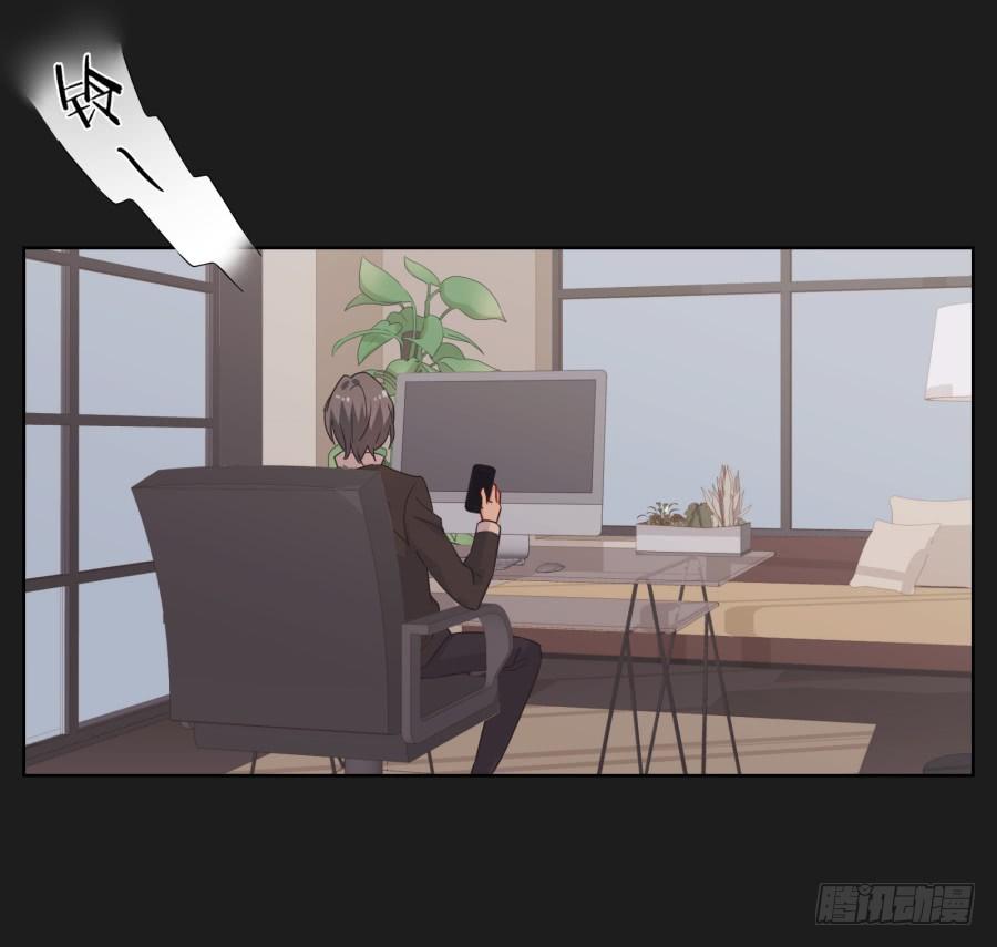 妈妈，我就是你的女儿&hellip;&hellip;(1/2)-第68话