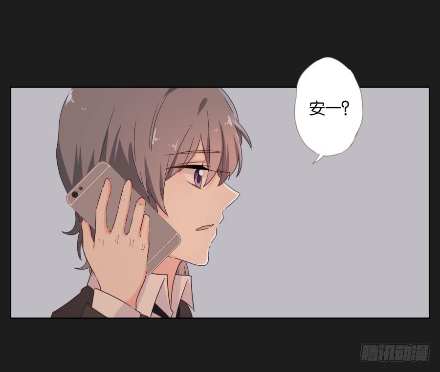 妈妈，我就是你的女儿&hellip;&hellip;(1/2)-第68话