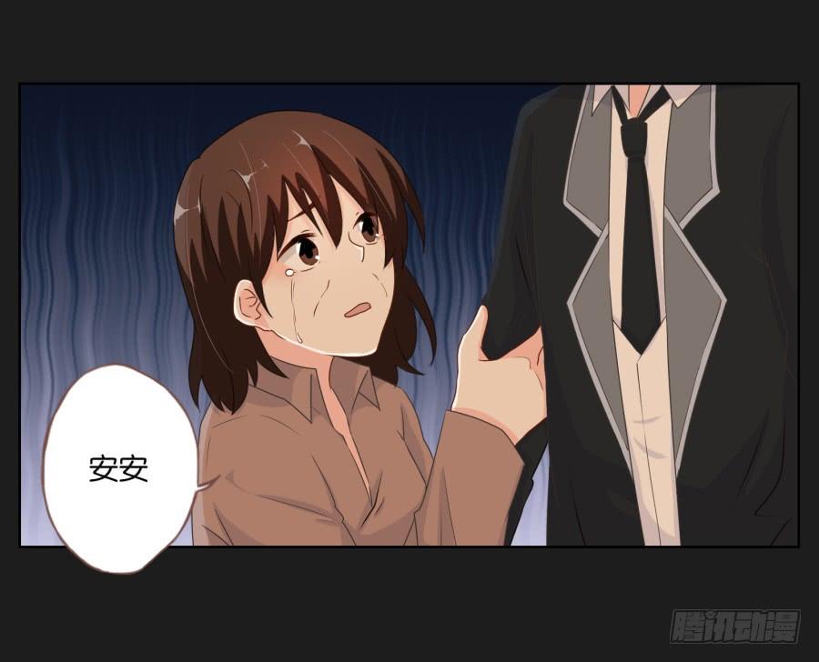 我们会好好&ldquo;照顾&rdquo;你的&hellip;&hellip;(1/2)-第72话