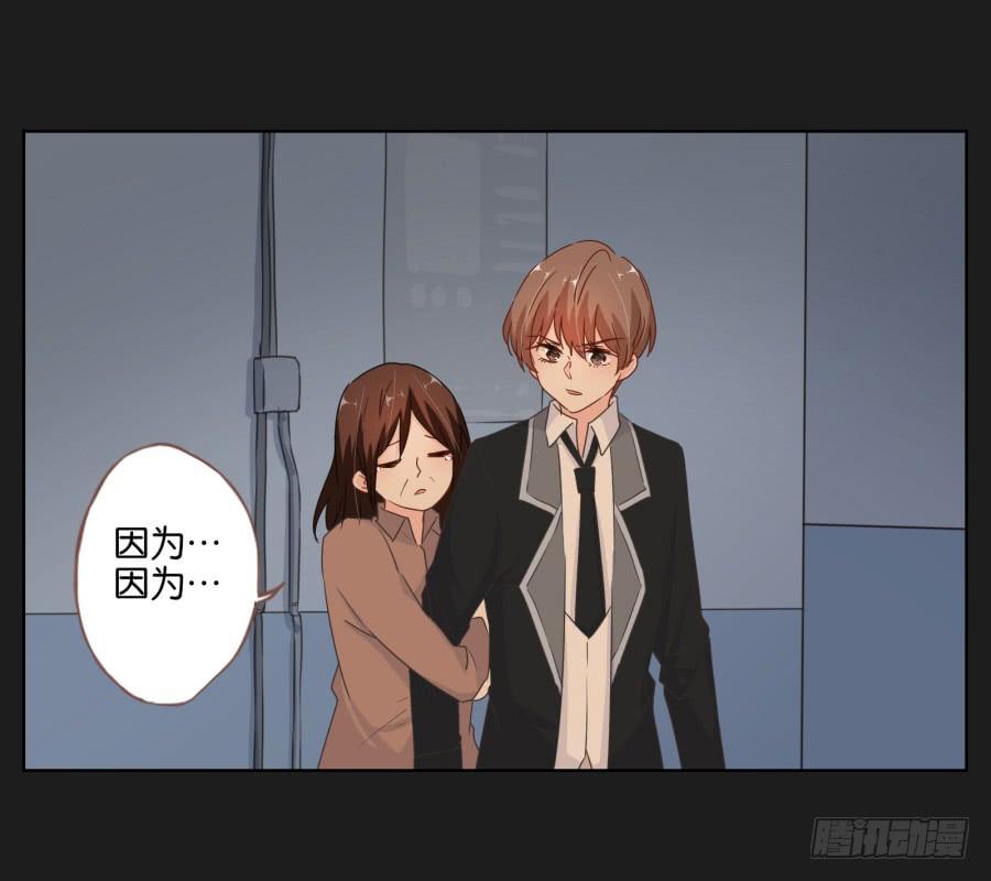 我们会好好&ldquo;照顾&rdquo;你的&hellip;&hellip;(1/2)-第72话