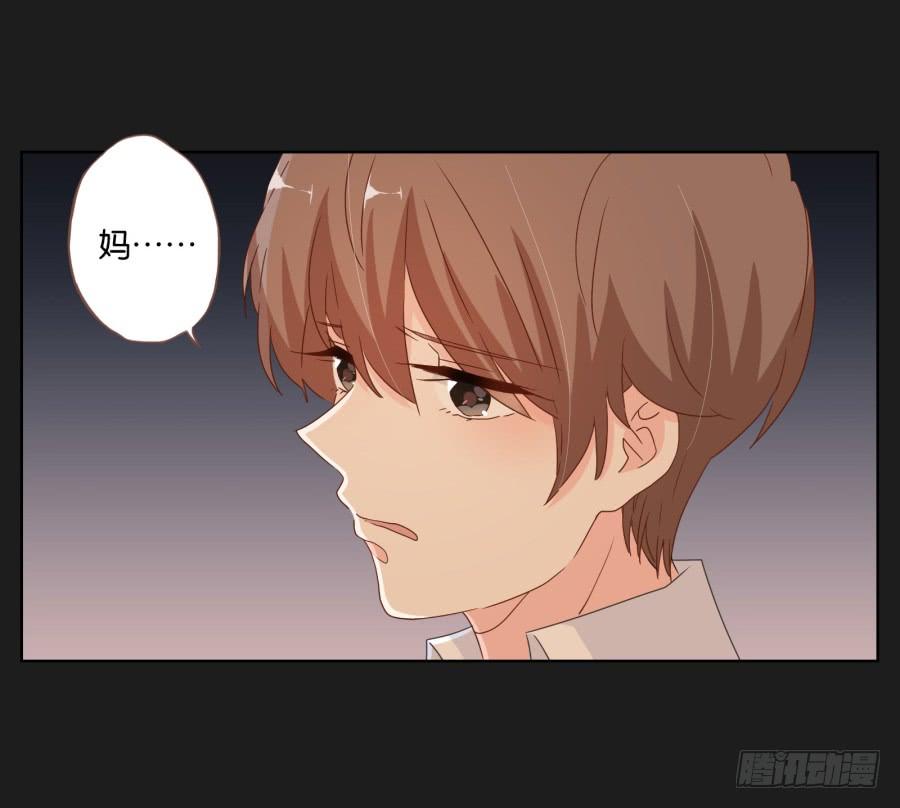 我们会好好&ldquo;照顾&rdquo;你的&hellip;&hellip;(1/2)-第72话