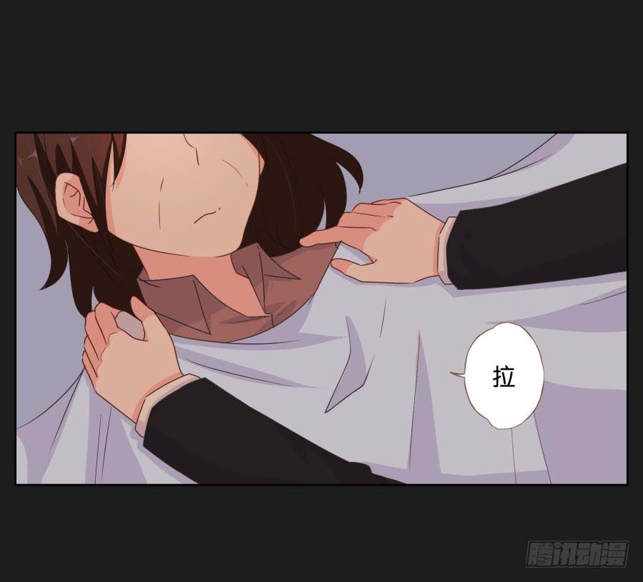 我们会好好&ldquo;照顾&rdquo;你的&hellip;&hellip;(1/2)-第72话