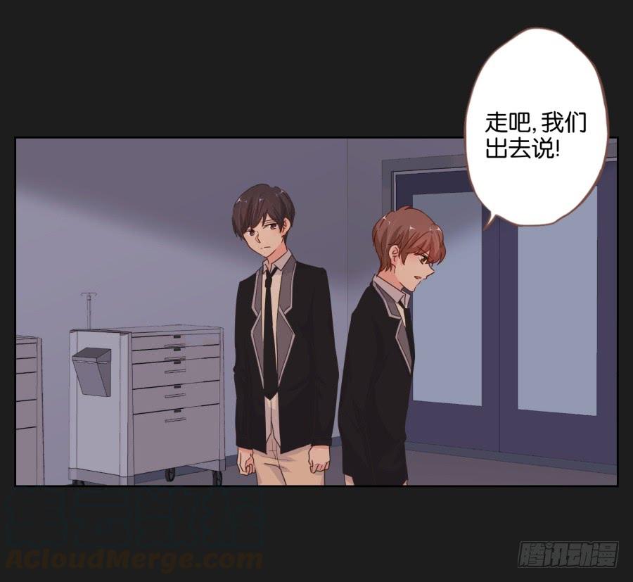 我们会好好&ldquo;照顾&rdquo;你的&hellip;&hellip;(1/2)-第72话