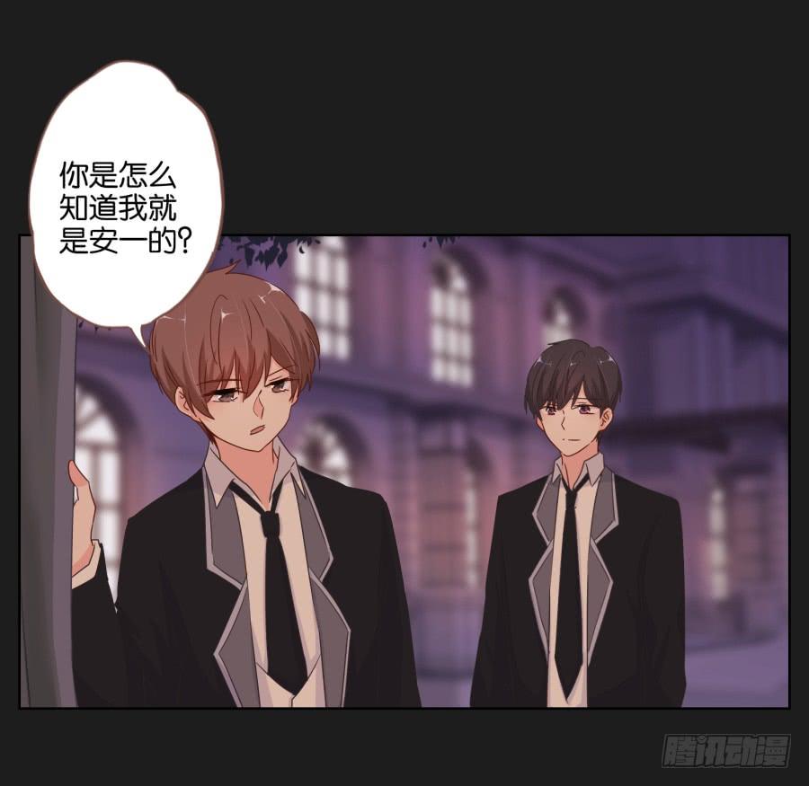 我们会好好&ldquo;照顾&rdquo;你的&hellip;&hellip;(1/2)-第72话