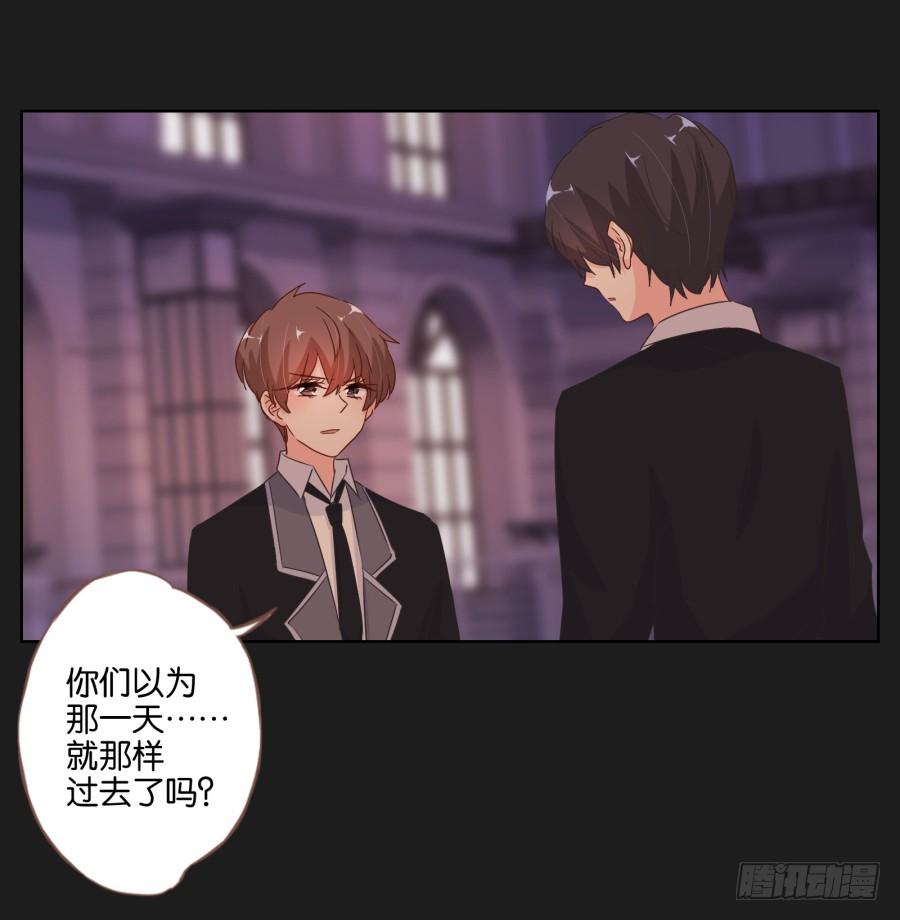 我们会好好&ldquo;照顾&rdquo;你的&hellip;&hellip;(1/2)-第72话