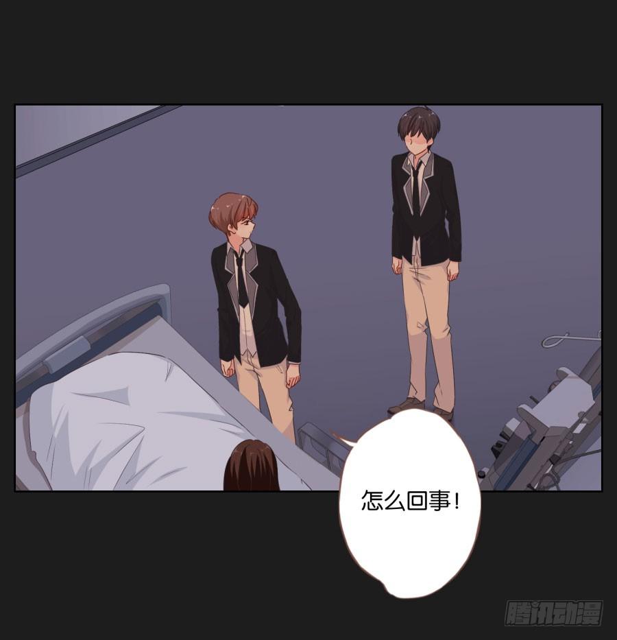 我们会好好&ldquo;照顾&rdquo;你的&hellip;&hellip;(1/2)-第72话