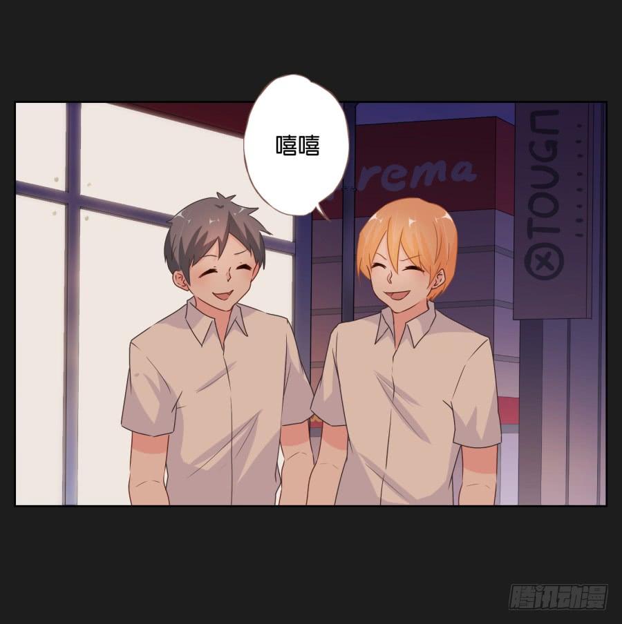 我们会好好&ldquo;照顾&rdquo;你的&hellip;&hellip;(1/2)-第72话