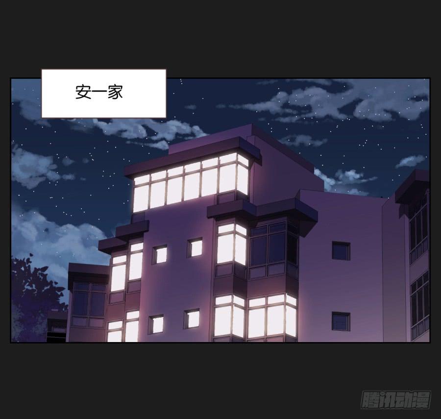 我们会好好&ldquo;照顾&rdquo;你的&hellip;&hellip;(1/2)-第72话